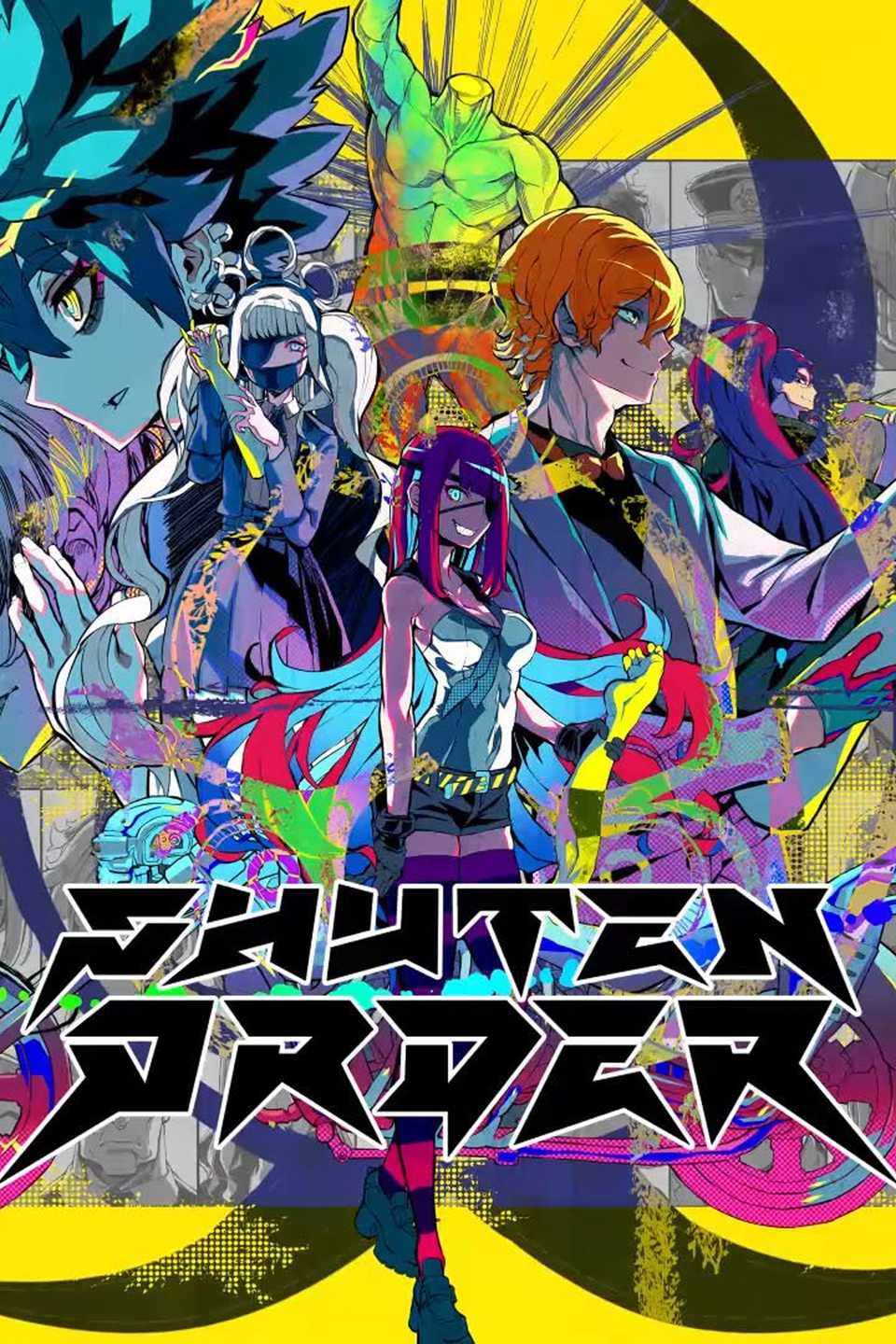Shuten_Order_Tag_Cover